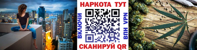 Метадон Выкса