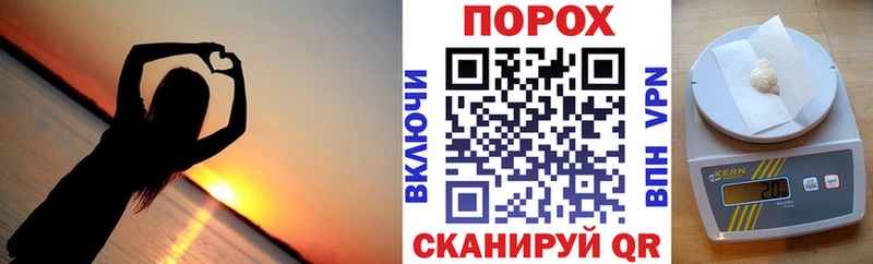 АМФ Premium  дарнет шоп  Выкса 