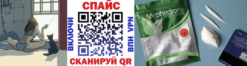 купить наркотик Выкса Бутират оксана