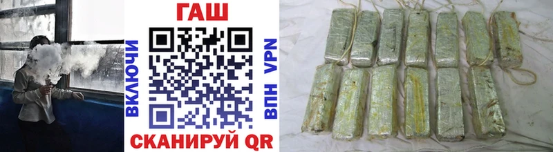 Гашиш 40% ТГК  Выкса 