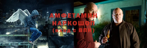 синтетический гашиш Алзамай