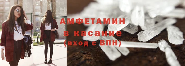 синтетический гашиш Алзамай