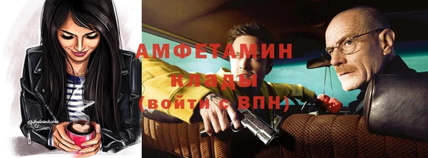 синтетический гашиш Алзамай