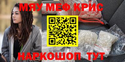 прущие грибы Можайск