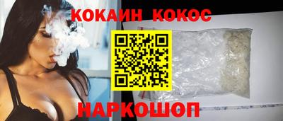 прущие грибы Можайск