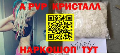 дистиллят марихуана Можга