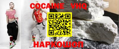 круглые Моздок