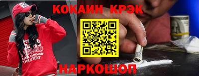 прущие грибы Можайск