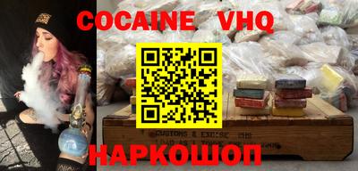 круглые Моздок
