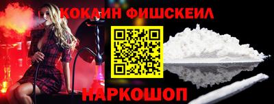 прущие грибы Можайск
