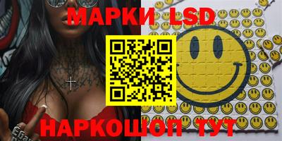 круглые Моздок