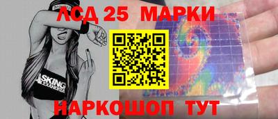 дистиллят марихуана Можга