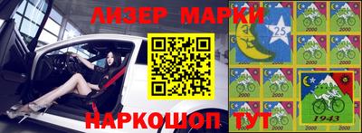 прущие грибы Можайск