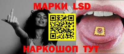 прущие грибы Можайск
