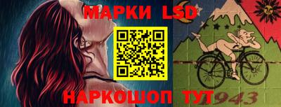 круглые Моздок