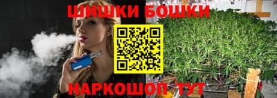 круглые Моздок