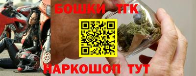 круглые Моздок