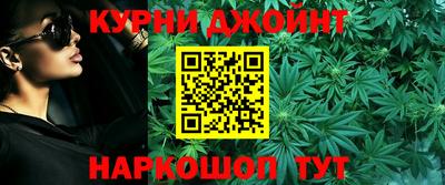 круглые Моздок