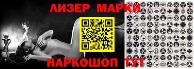 прущие грибы Можайск