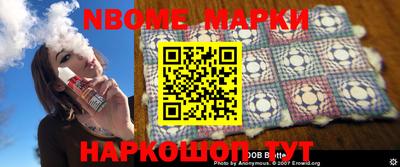 прущие грибы Можайск