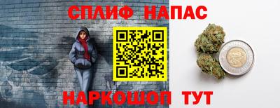 ГАЛЛЮЦИНОГЕННЫЕ ГРИБЫ Владивосток