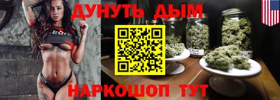 круглые Моздок