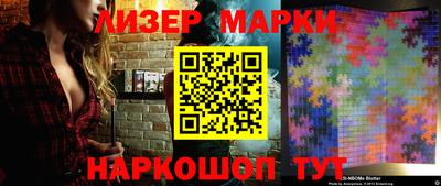 прущие грибы Можайск
