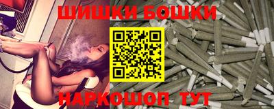 дистиллят марихуана Можга