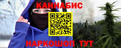 круглые Моздок