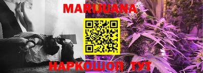 круглые Моздок