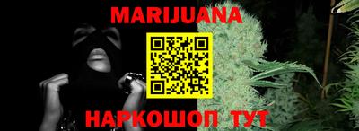 шишки Владикавказ
