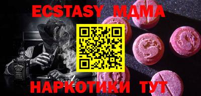 дистиллят марихуана Можга