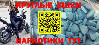 дистиллят марихуана Можга