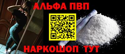 круглые Моздок