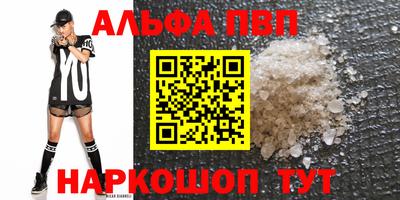 прущие грибы Можайск