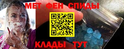 дистиллят марихуана Можга