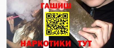 круглые Моздок