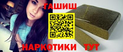 дистиллят марихуана Можга
