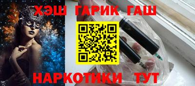 прущие грибы Можайск