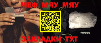 прущие грибы Можайск
