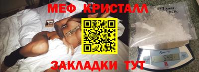 прущие грибы Можайск