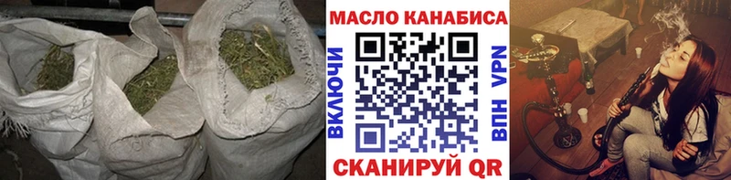 Дистиллят ТГК жижа  Выкса 