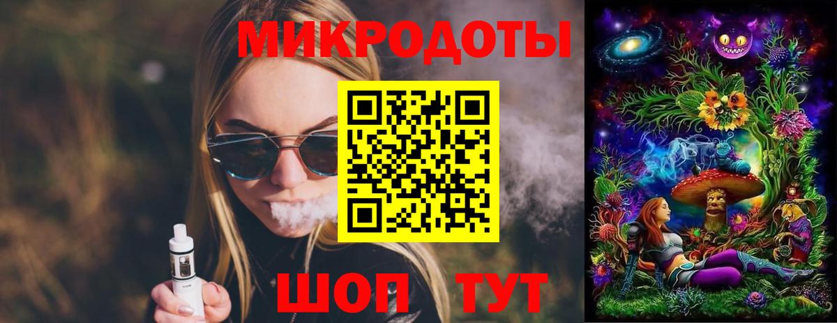 Выкса  Псилоцибиновые грибы прущие грибы  Вход с VPN 